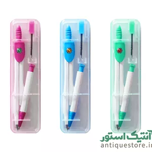 پرگار اتودی اسکول مکس