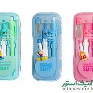 ست پرگار 7 تکه اسکول مکس