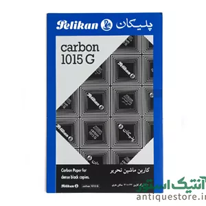 کاربن سیاه پلیکان