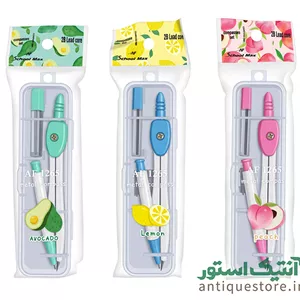 پرگار اتودی اسکول مکس