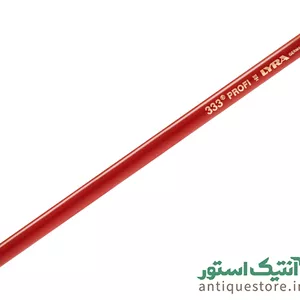مداد نجاری و خوشنویسی لیرا