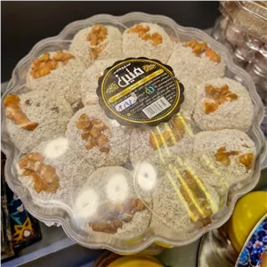 باسلوق گردویی