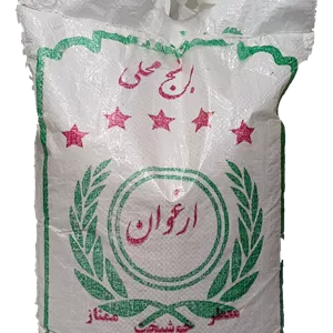 برنج عنبر بو ارغوان ۵ ستاره کیفیت عالی خوش پخت و طعم
