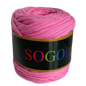 کاموا سوگل مدل تریکو کد SARA01