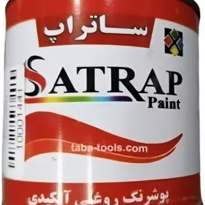 رنگ ضد زنگ قرمز برند ساتراپ