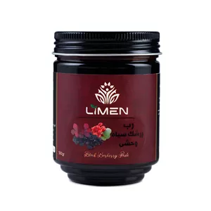 رب زرشک سیاه وحشی لایمن