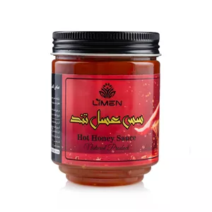 سس عسل و فلفل تند لایمن