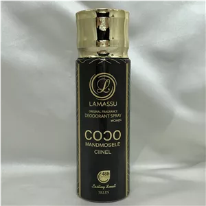 اسپری Coco mademoieselle chanel زنانه لاماسو