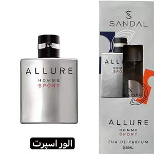 عطر صندل مردانه - الور اسپرت هوم