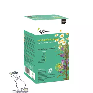 دمنوش بادرنجبویه ترکیبی آرام بخش اورجینال ستین ۲۰ عددی