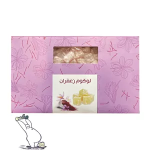 لوکوم زعفران ۴۵۰ گرمی بیز BIZ | اصل