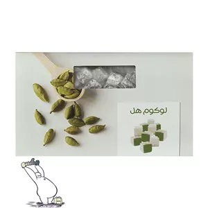 لوکوم هل ۴۵۰ گرمی BIZ