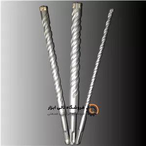 مته چهار شیار ویستا چهار الماسه سایز 460*20 میلیمتر