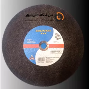 صفحه برش پروفیل بر 355 گلد فلکس