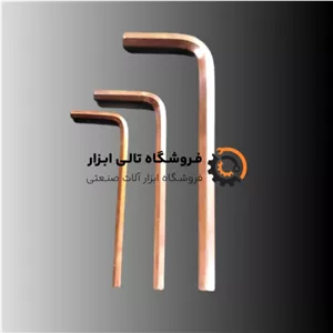 آلن تکی مستر کوتاه سایز 4
