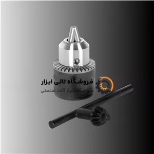 سه نظام کنزاکس مدل 7904 سایز 1.5-13 میلی متر