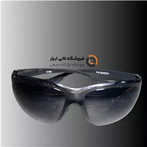عینک ایمنی پارس اپتیک جوشکاری SH9 مدل V100