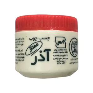 چسب چوب آذر ممتاز نیم لیتری