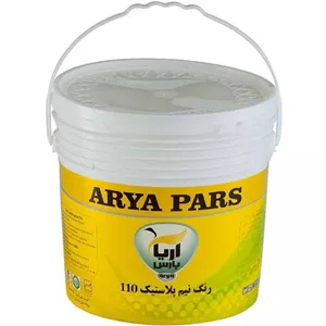 رنگ پلاستیک آریا پارس دبه 10 کیلویی مدل 110