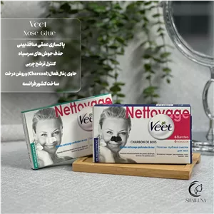 چسب 6 عددی پاک کننده جوش های سر سیاه ویت Veet Nose Glue