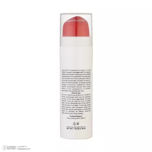 کرم ضدلک سیسپرسا مدل سیستئامین حجم 50 میلی لیتر