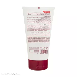 ماسک مو نئودرم مدل KERATIN RINSE OUT حجم 150 میلی لیتر