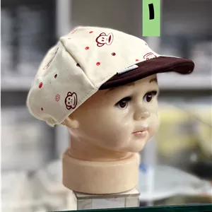 کلاه نقاب دار تمام چاپ کد ۲۹۲۳