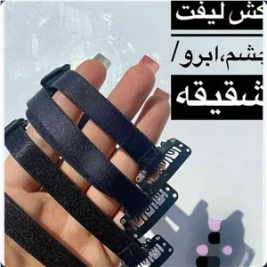کش لیفت ابرو گونه و شقیقه