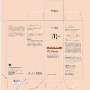 تونر برنج و سرامید آنوامدل 70  | Anua Rice 70  Ceramide Glow Milky Toner حجم 40 میل