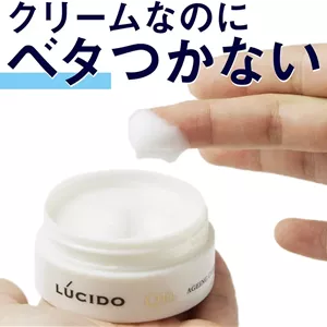 Lucido Total Care Cream Medicated 50g | کرم ضدچروک و آبرسان مردانه ژاپنی