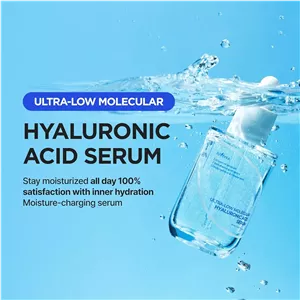 سرم هیالورونیک اسید ایزنتری Isntree Ultra-Low Molecular 50ml | آبرسان عمیق