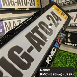 قاب پلاک کی ام سی برقی KMC EJ7