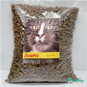 غذای خشک گربه جوسرا نیچرله فله