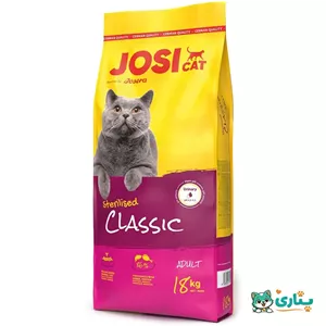 جوسرا کلاسیک 18 کیلویی (جوسی کت کلاسیک)