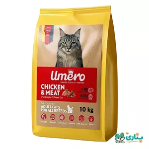 غذا خشک گربه بالغ اومرو 10 کیلویی