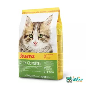 غذای خشک گربه جوسرا کیتن گرین فری