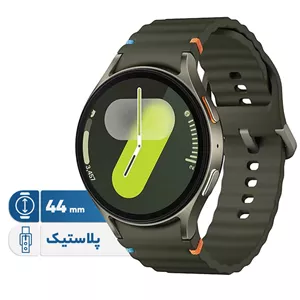 ساعت هوشمند سامسونگ مدل Galaxy Watch 7 44mm دارای قابلیت های کنترل موسیقی (Music Player) بند پلاستیک