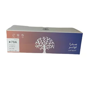 تونر مشکی سدرا مدل 79A