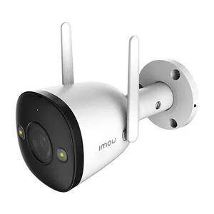 دوربین مداربسته تحت شبکه آیمو مدل Bullet 2E 3MP