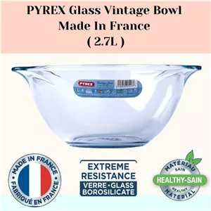کاسه لبه دار طبخ کیک مدرج پیرکس فرانسه مدل Vintage Bowl