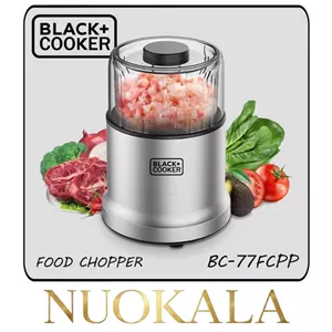خردکن بلک کوکر مدل BC-77CPP