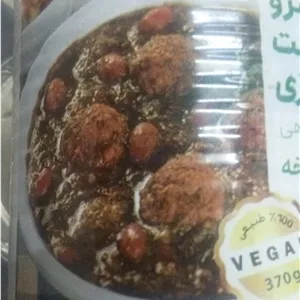 کنسرو خورشت قرمه سبزی شهدین 370گرمی