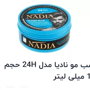 چسب مو سر نادیا 150میل