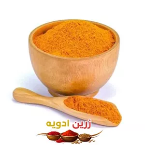 زردچوبه خالص نرم 60 کیلویی 
