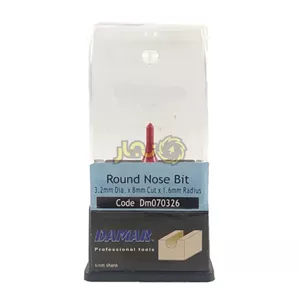 تیغ انگشتی قطر 3.2 دامار کارگیر 8 شفت 6 کد DM070326