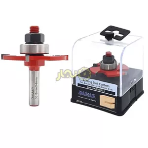 تیغ شیارزن افقی قطر 50.8 دامار کارگیر 4 مدل DM705083E-4