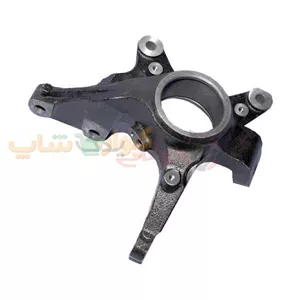 سگدست جلو راست آریزو 5