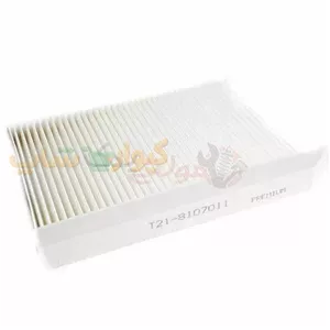 فیلتر هوای اتاق تیگو 5 و X55