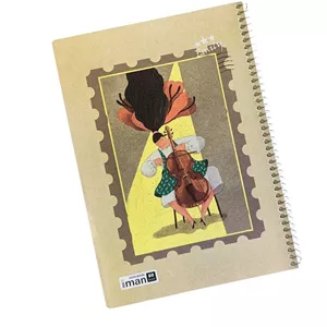 دفتر جلد کرافت 60برگ ایمان