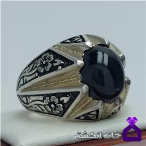 انگشتر اونیکس استار (عقیق مشکی) کد135